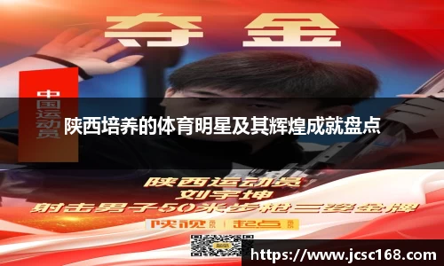 Bsports网页版