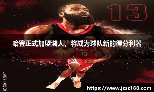 Bsports网页版