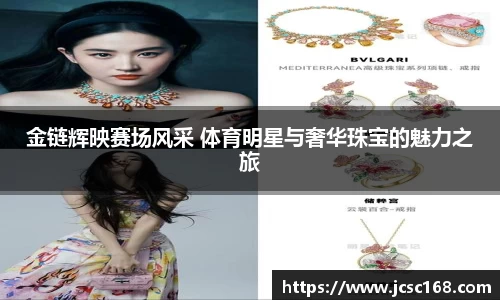 Bsports网页版