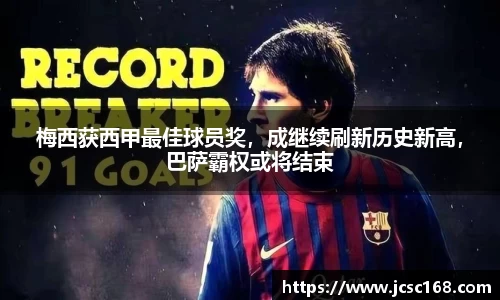 bsports官网入口