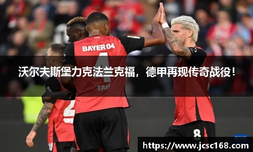 Bsports网页版