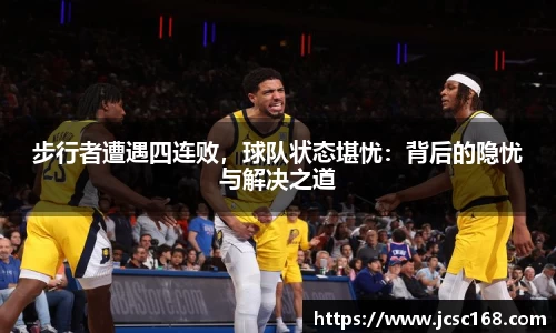Bsports网页版
