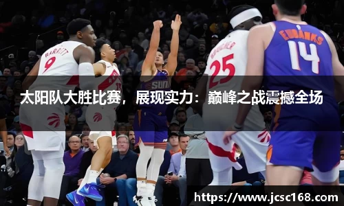 bsports登录入口