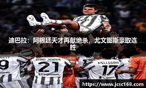 Bsports网页版
