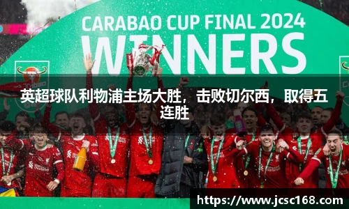 bsports登录入口