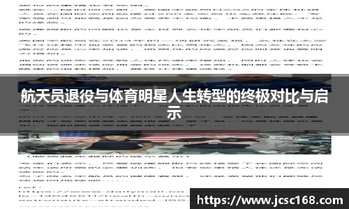 bsports官网入口