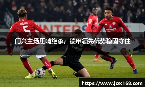 bsports官网入口