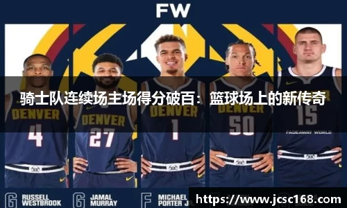 bsports官网入口