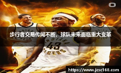 bsports官网入口