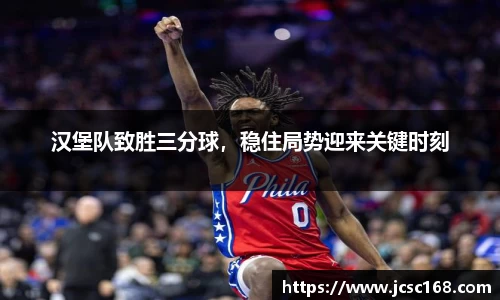bsports登录入口