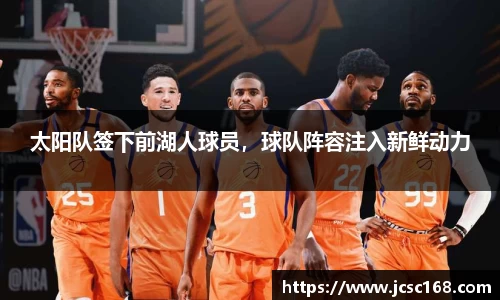 bsports官网入口