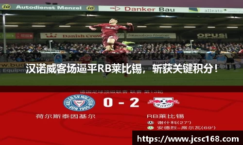 Bsports网页版