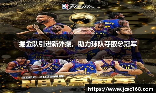 bsports官网入口