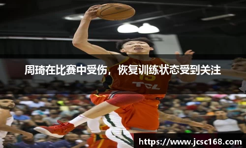 Bsports网页版