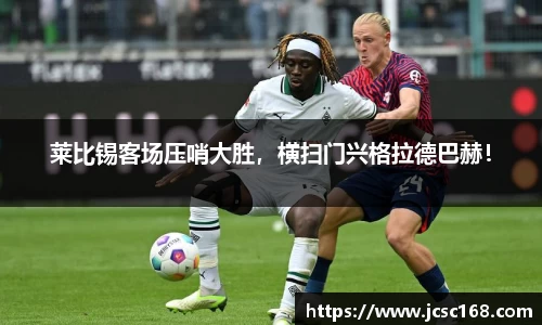 bsports官网入口