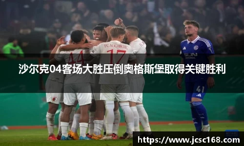 Bsports网页版