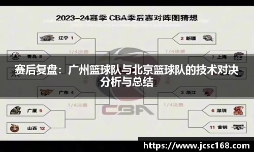Bsports网页版