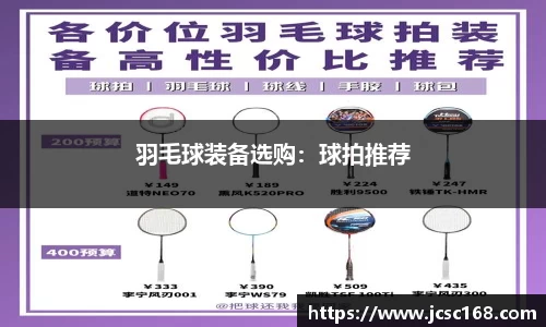 bsports官网入口