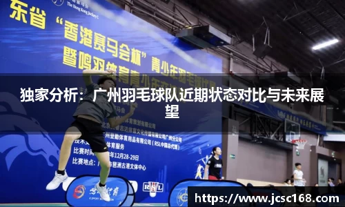 Bsports网页版