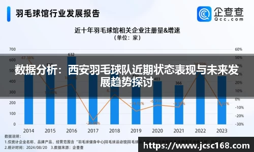 bsports官网入口