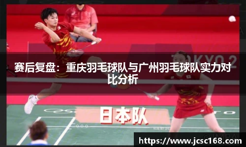 bsports