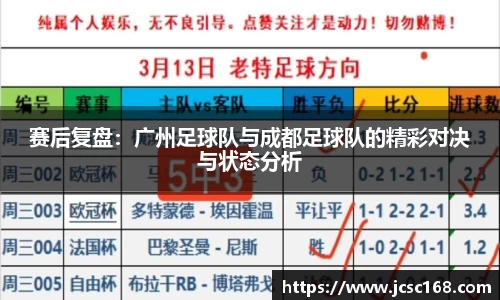 Bsports网页版