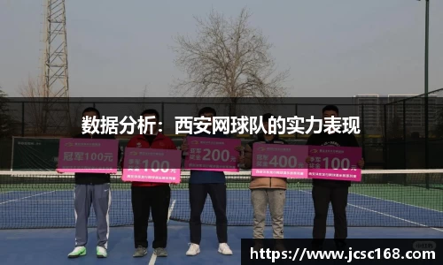 bsports官网入口