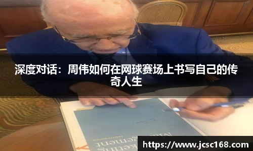 Bsports网页版