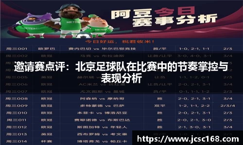 bsports官网入口