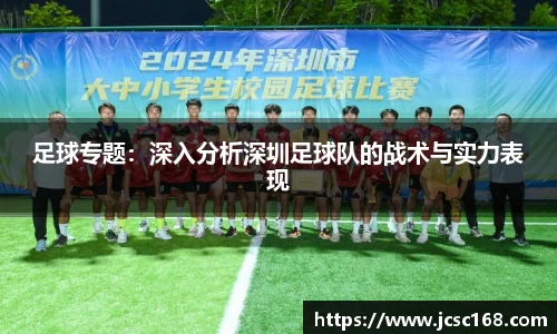 Bsports网页版