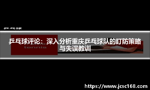Bsports网页版