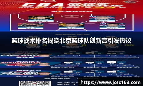 bsports登录入口
