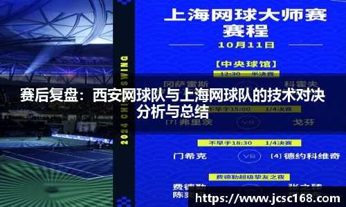 bsports官网入口