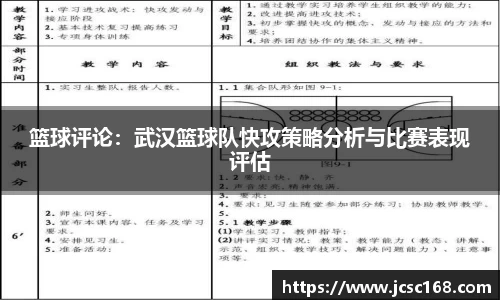 bsports官网入口