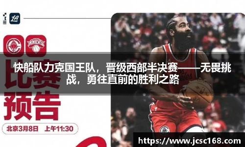 Bsports网页版