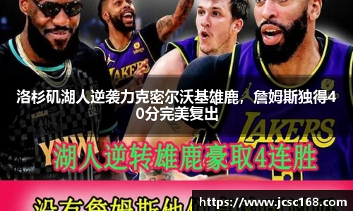 Bsports网页版