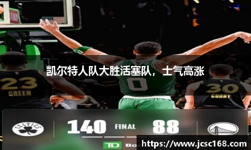 Bsports网页版
