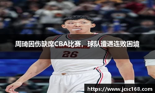 bsports官网入口