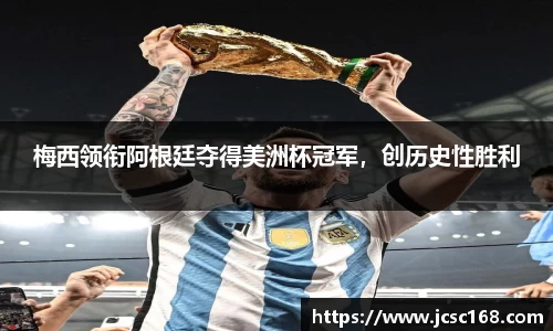 Bsports网页版