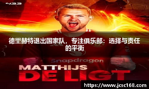 bsports登录入口