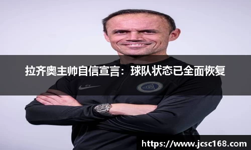 bsports登录入口