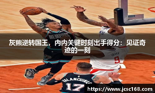 Bsports网页版