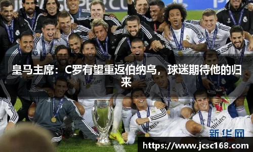 Bsports网页版