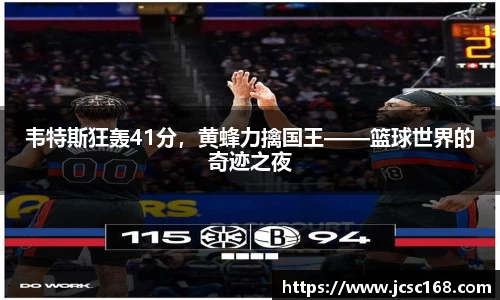 bsports官网入口