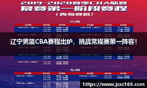 bsports官网入口