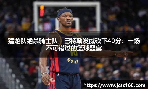 bsports官网入口