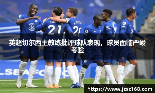 Bsports网页版