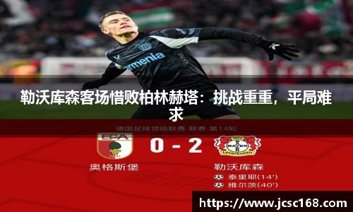 bsports登录入口
