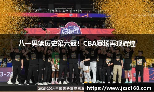 bsports登录入口