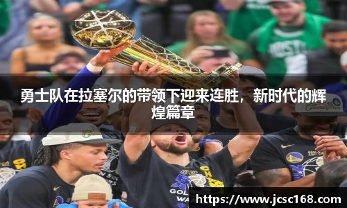 bsports官网入口